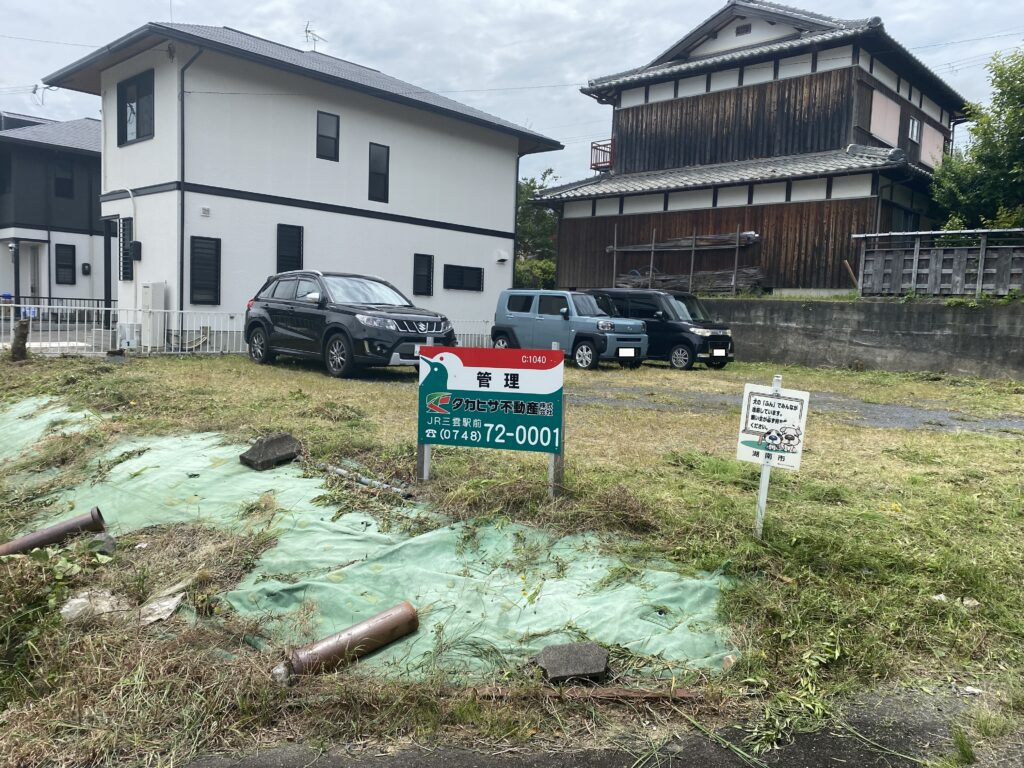 賃貸物件