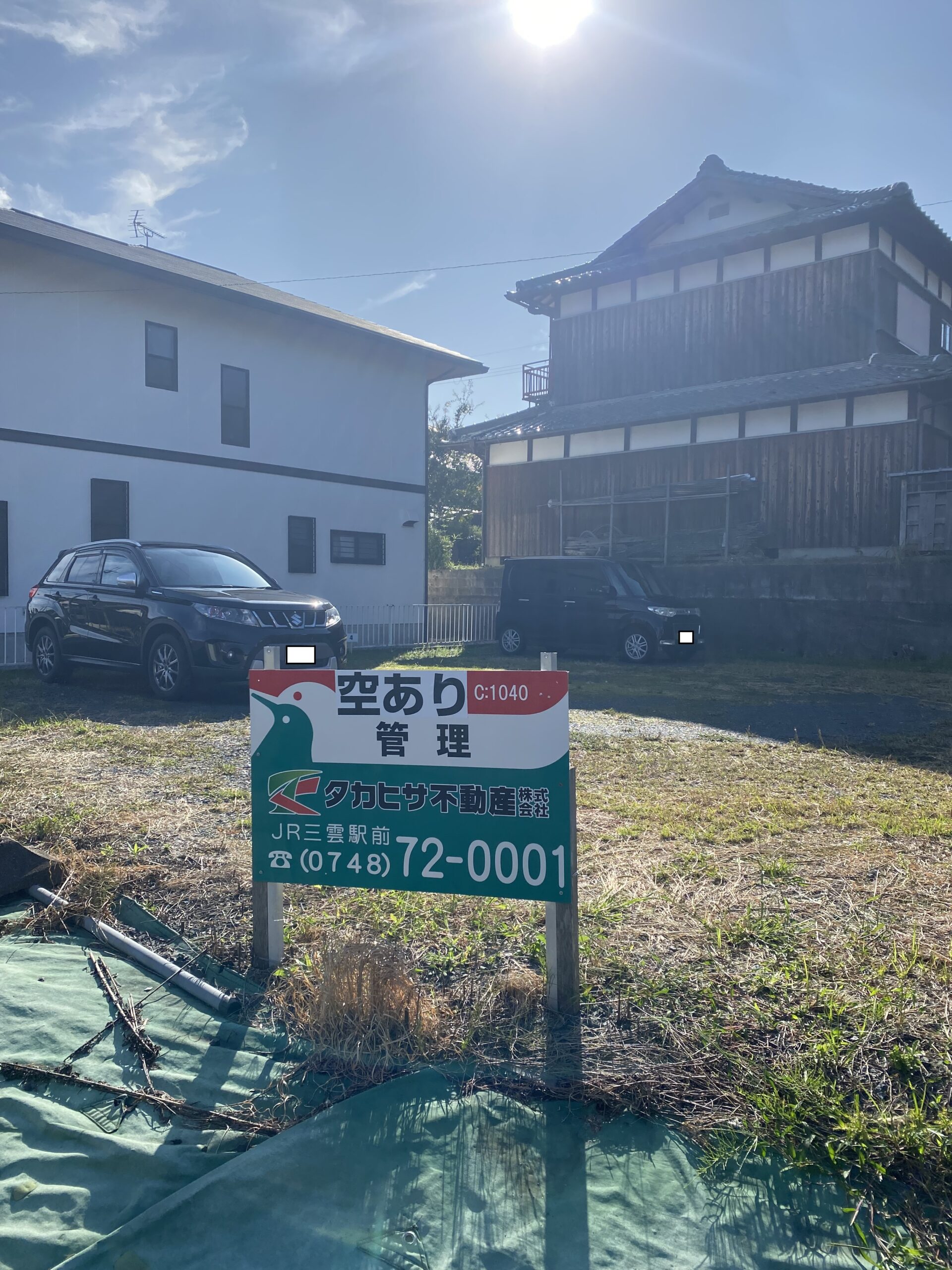 下田第三駐車場