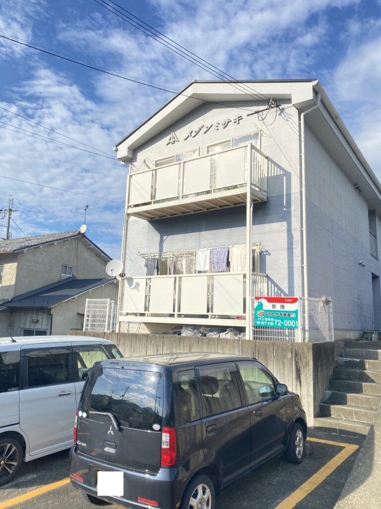 賃貸物件